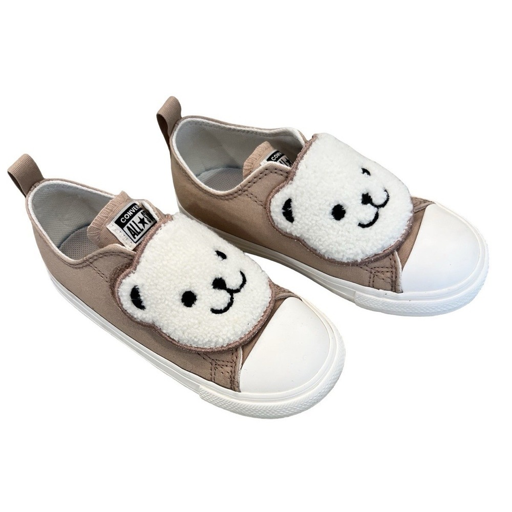 Converse CTAS‎ One Strap OX Brown/Egret Toddler's Sneakers-Asst Sizes 10 T New